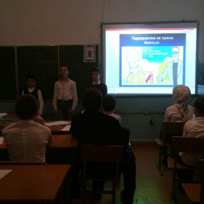 Классные часы