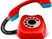 Телефон "горячей линии": (8722) 517903 - Министерство образования РД