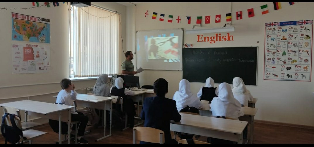 «Разговоры о важном». Тема урока — «Русский язык в эпоху цифровых технологий»