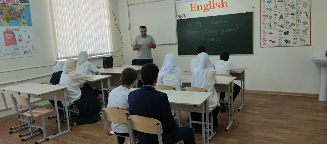 Зачем человеку учиться?