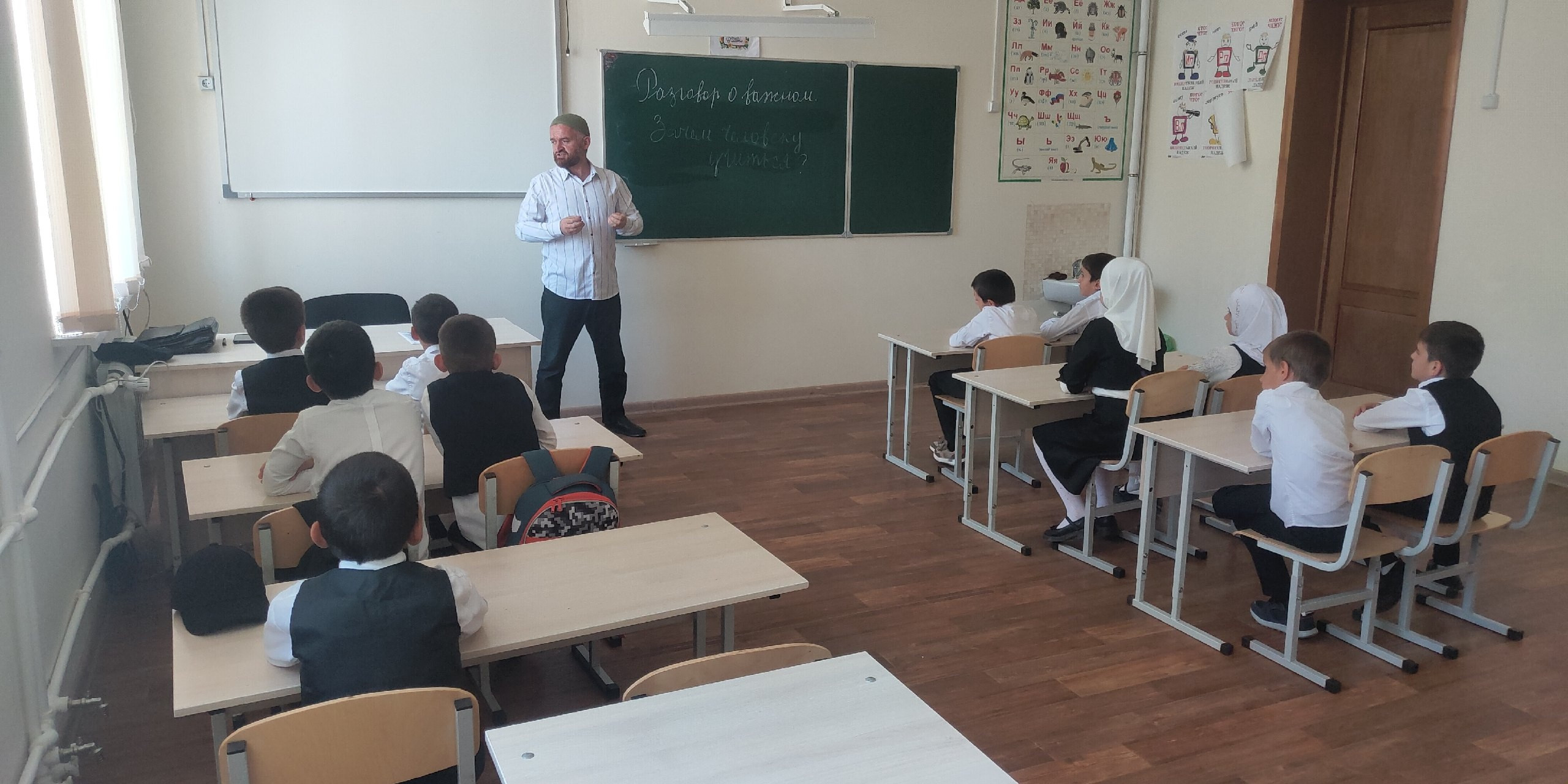 Зачем человеку учиться?