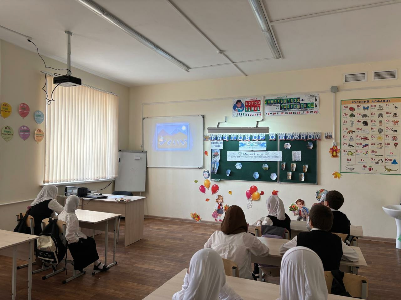 22 сентября в нашей школе прошли «Разговоры о важном»