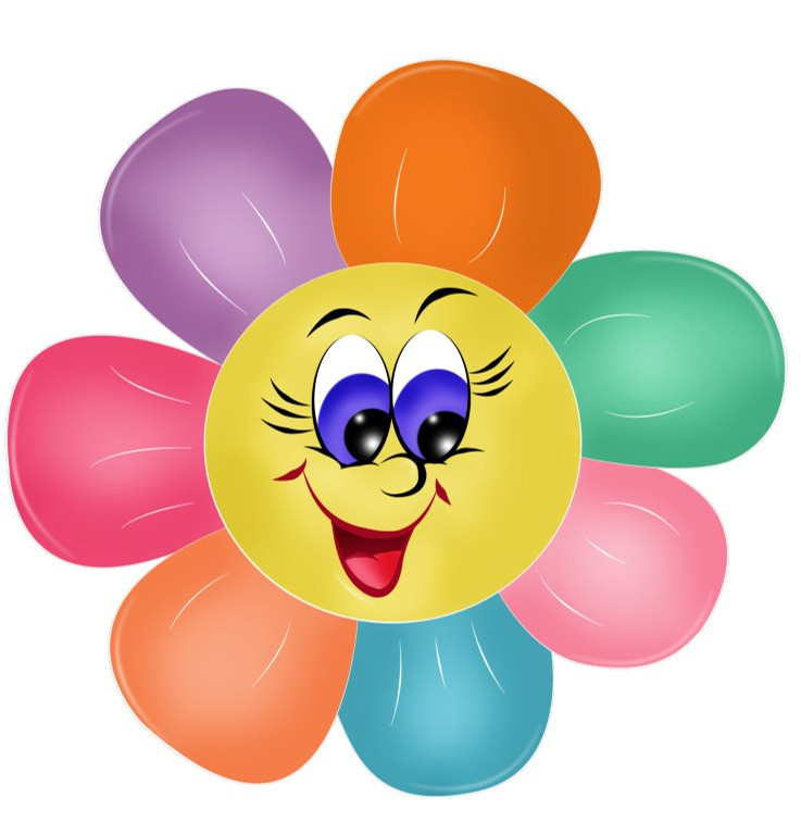 Добро пожаловать на наш сайт! Добро пожаловать на наш сайт!