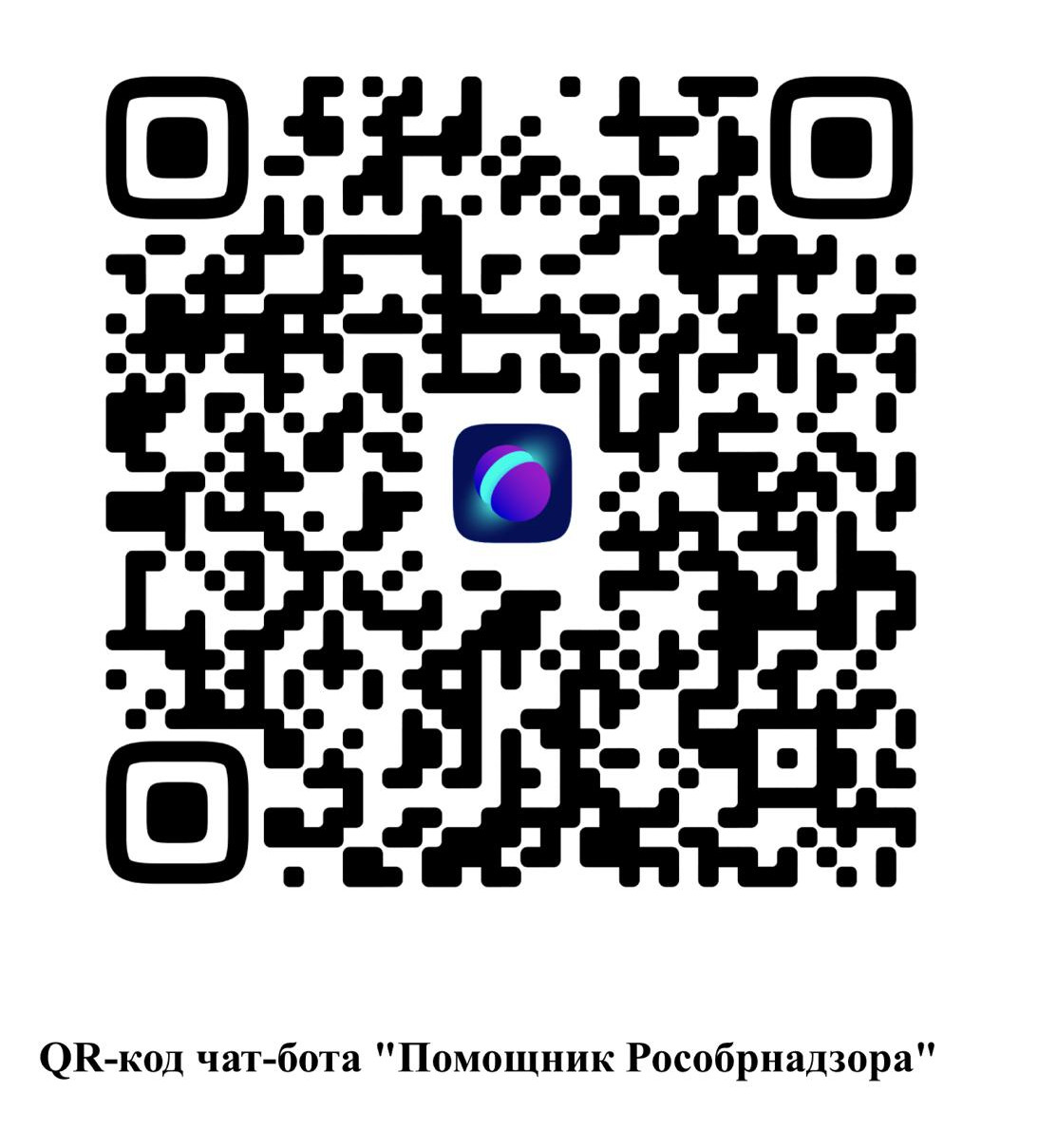 О снижении документационной нагрузки педагогов