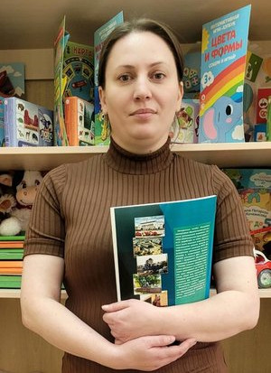 Страница участника муниципального этапа конкурса "Воспитатель года России 2025"