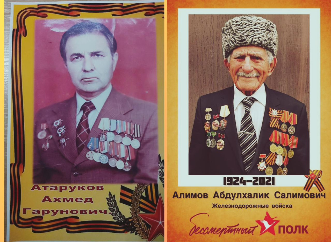 С Днём Победы! Пусть мужество и героизм этого великого праздника никогда и никем не забываются. С Днём Победы! Пусть мужество и героизм этого великого праздника никогда и никем не забываются.