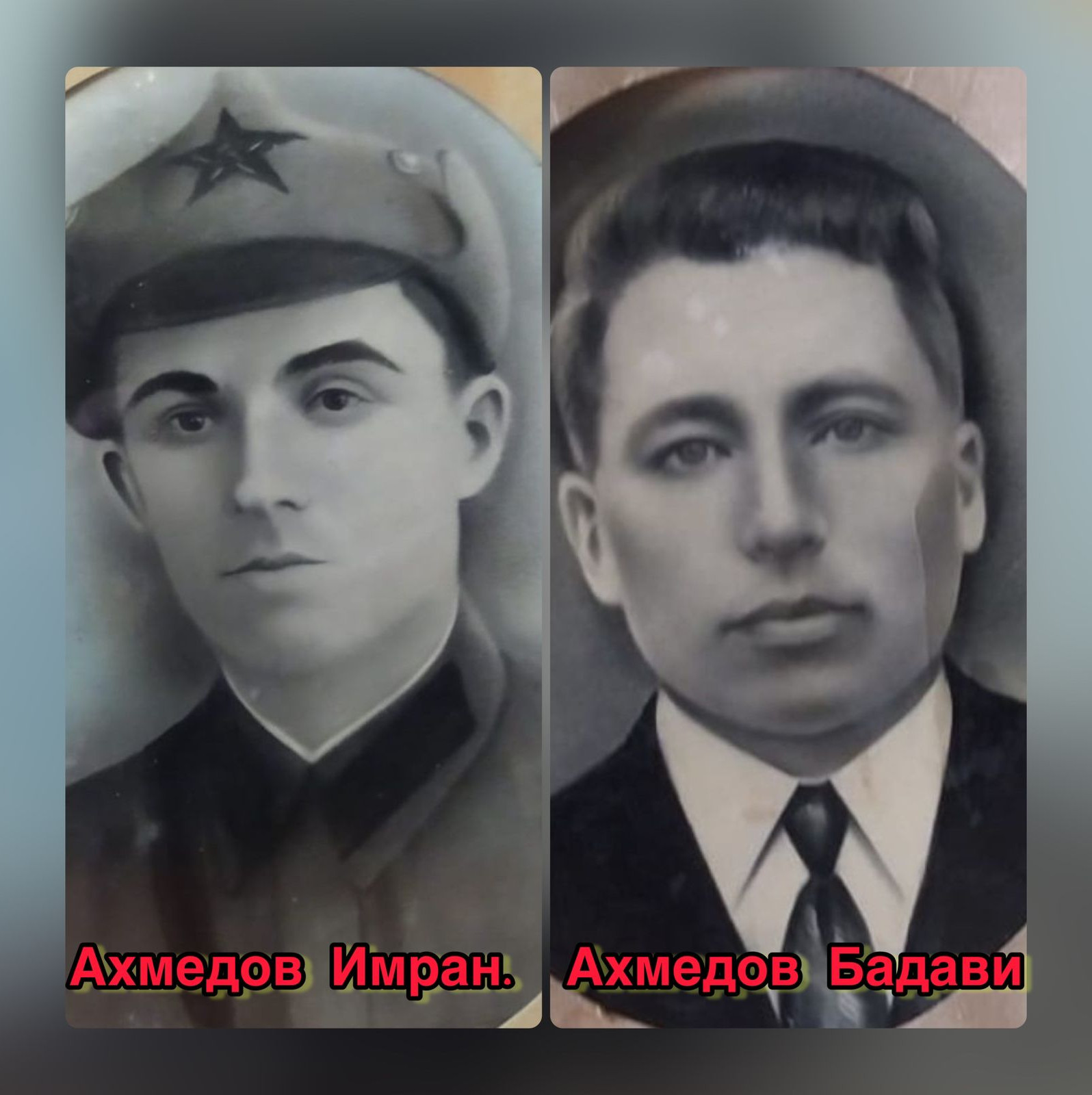 Так было, так есть и будет бесконечно. Поздравлем всех нас и желаем крепкого здоровья, счастья, понимания и добра. С праздником! Так было, так есть и будет бесконечно. Поздравлем всех нас и желаем крепкого здоровья, счастья, понимания и добра. С праздником!