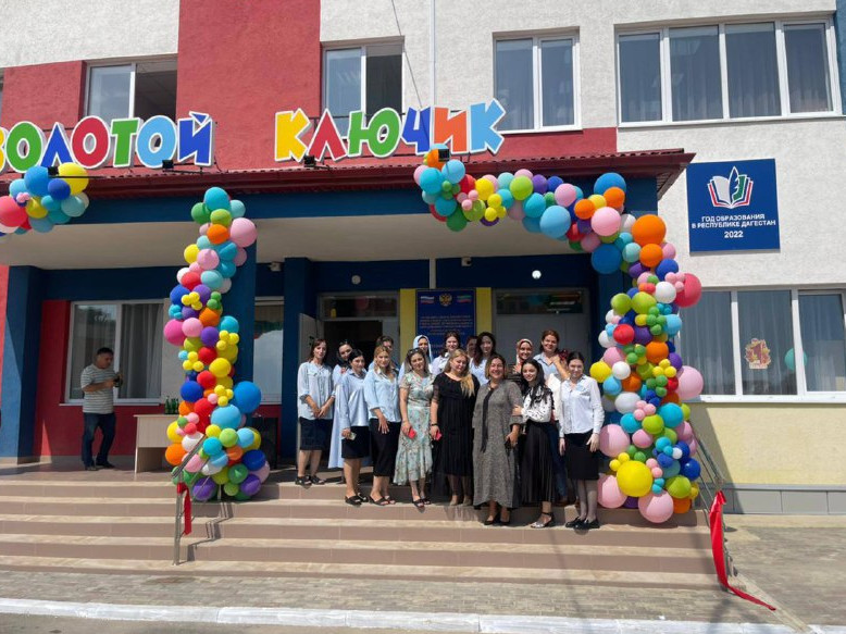 МЫ ОТКРЫЛИСЬ!!! МЫ ОТКРЫЛИСЬ!!!