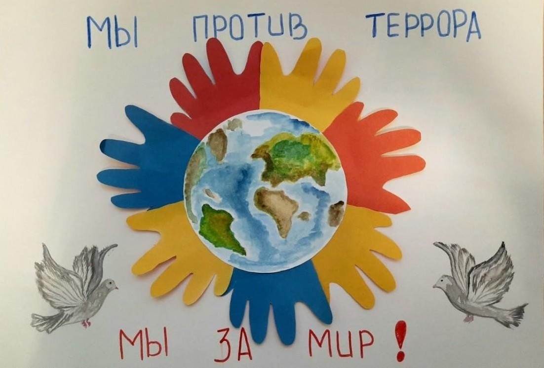 Видеоматериалы, направленные на противодействие идеологии терроризма и неонацизма