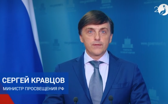 Августовки 14.08.2023