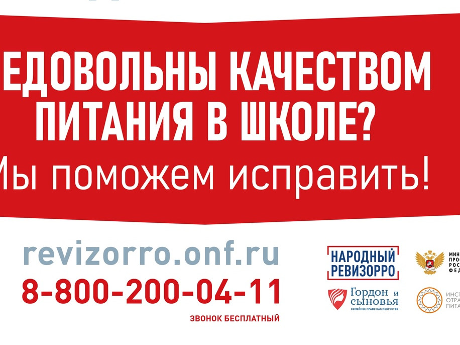 Служба поддержки Служба поддержки