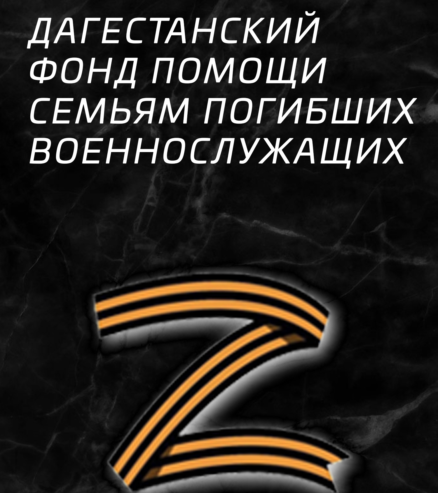 Добро пожаловать на наш сайт! Добро пожаловать на наш сайт!