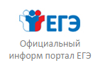 Информационный портал егэ 2024. Информационный портал ЕГЭ. Портал информационной поддержки единого государственного экзамена. Портал ЕГЭ. Логотип официального информационного портала ЕГЭ.