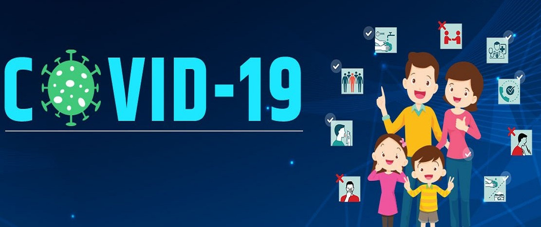 Берегите себя и близких