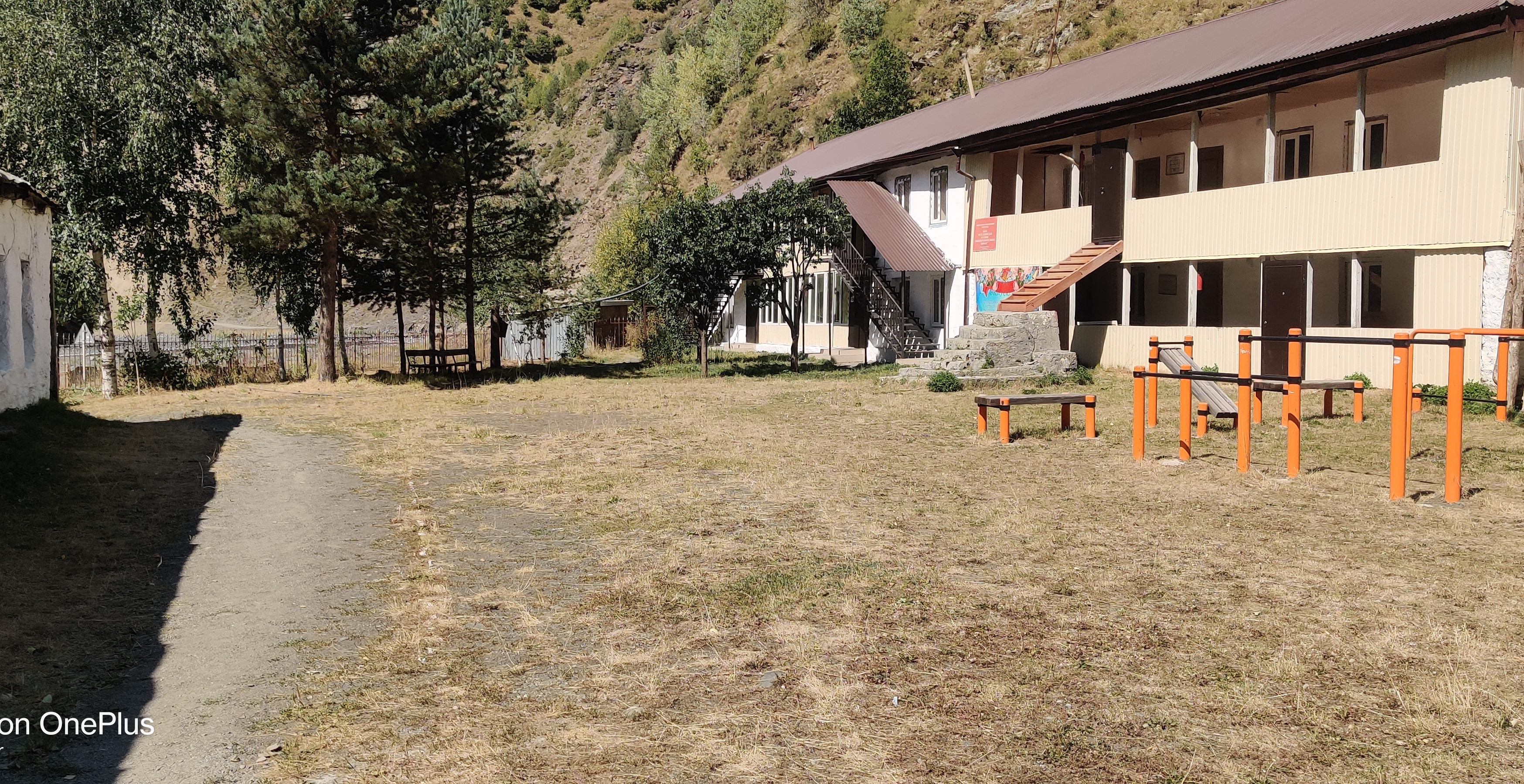 МКОУ "Бетельдинская СОШ"