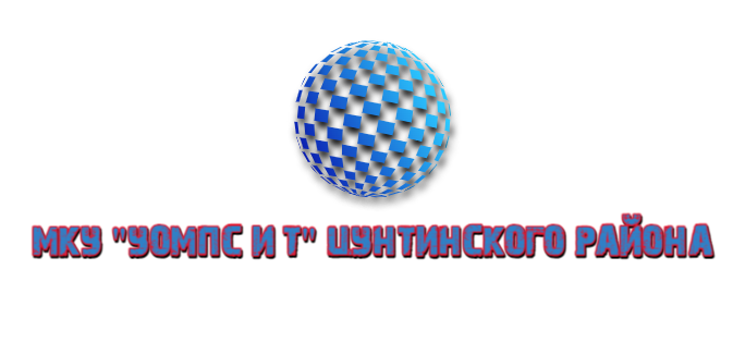 МКУ "Управление образования, молодёжной политики, спорта и туризма" АМР "Цунтинский район" РД