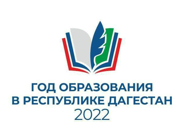 Год образования