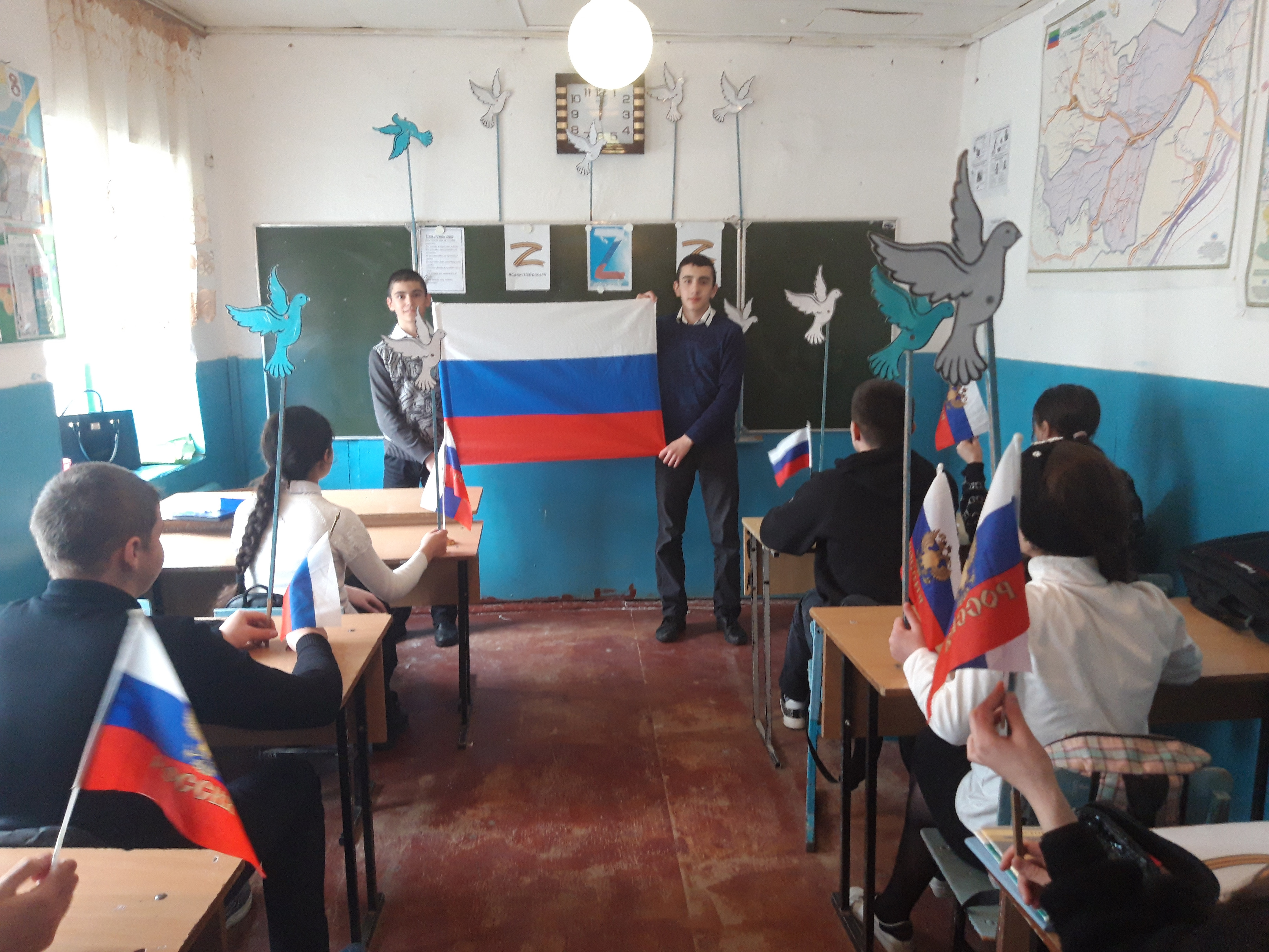 «Мы - патриоты России» «Мы - патриоты России»