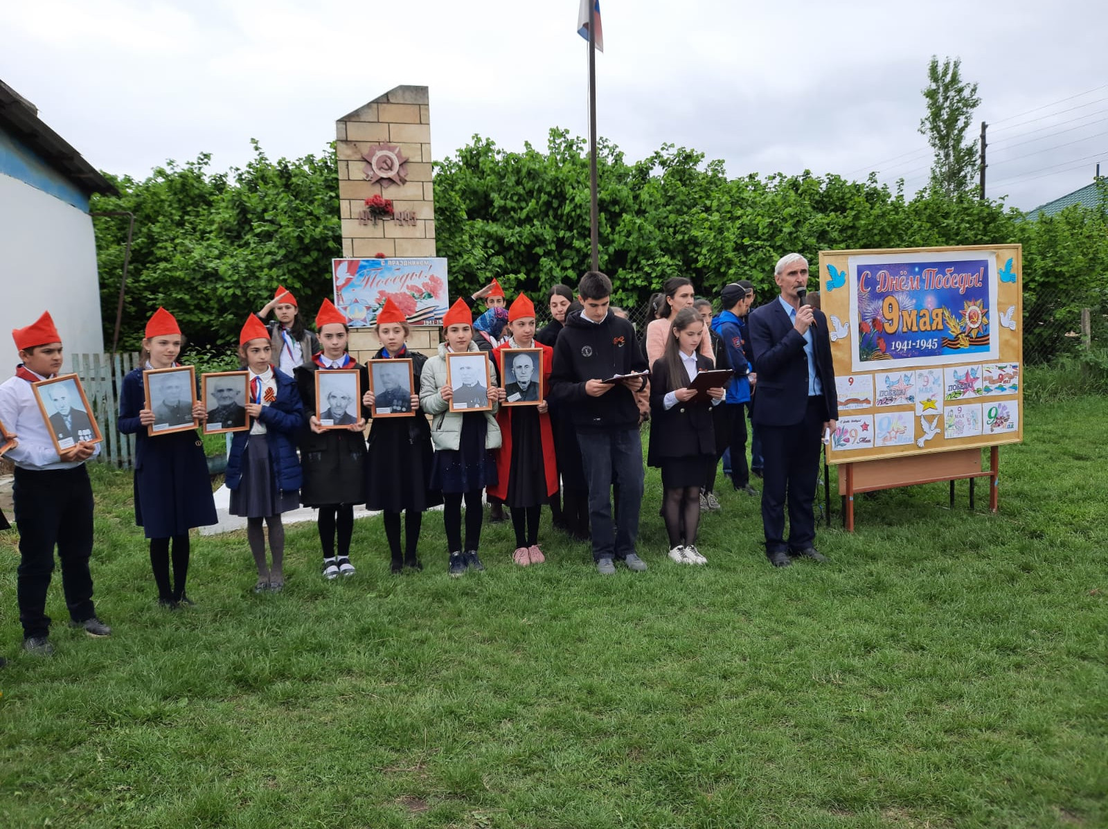 Общешкольное мероприятие, посвящённое 77 годовщине со дня победы в Великой Отечественной войне. Общешкольное мероприятие, посвящённое 77 годовщине со дня победы в Великой Отечественной войне.