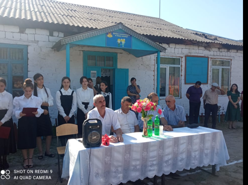 1 сентября "Здравствуй, школа!" 1 сентября "Здравствуй, школа!"