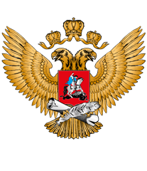 Минпросвещения России Минпросвещения России