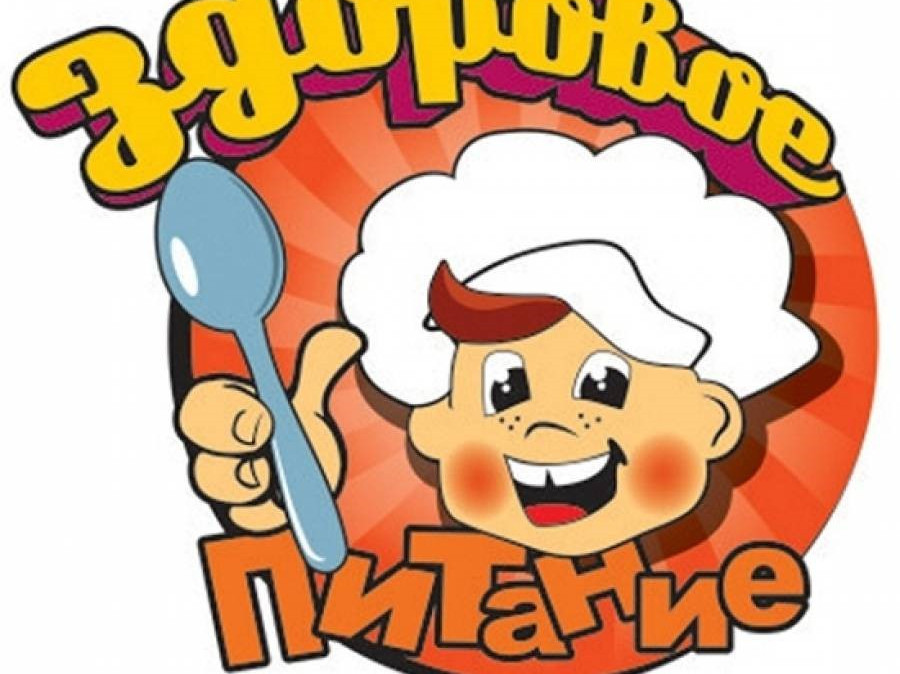 2 ч 2 ч