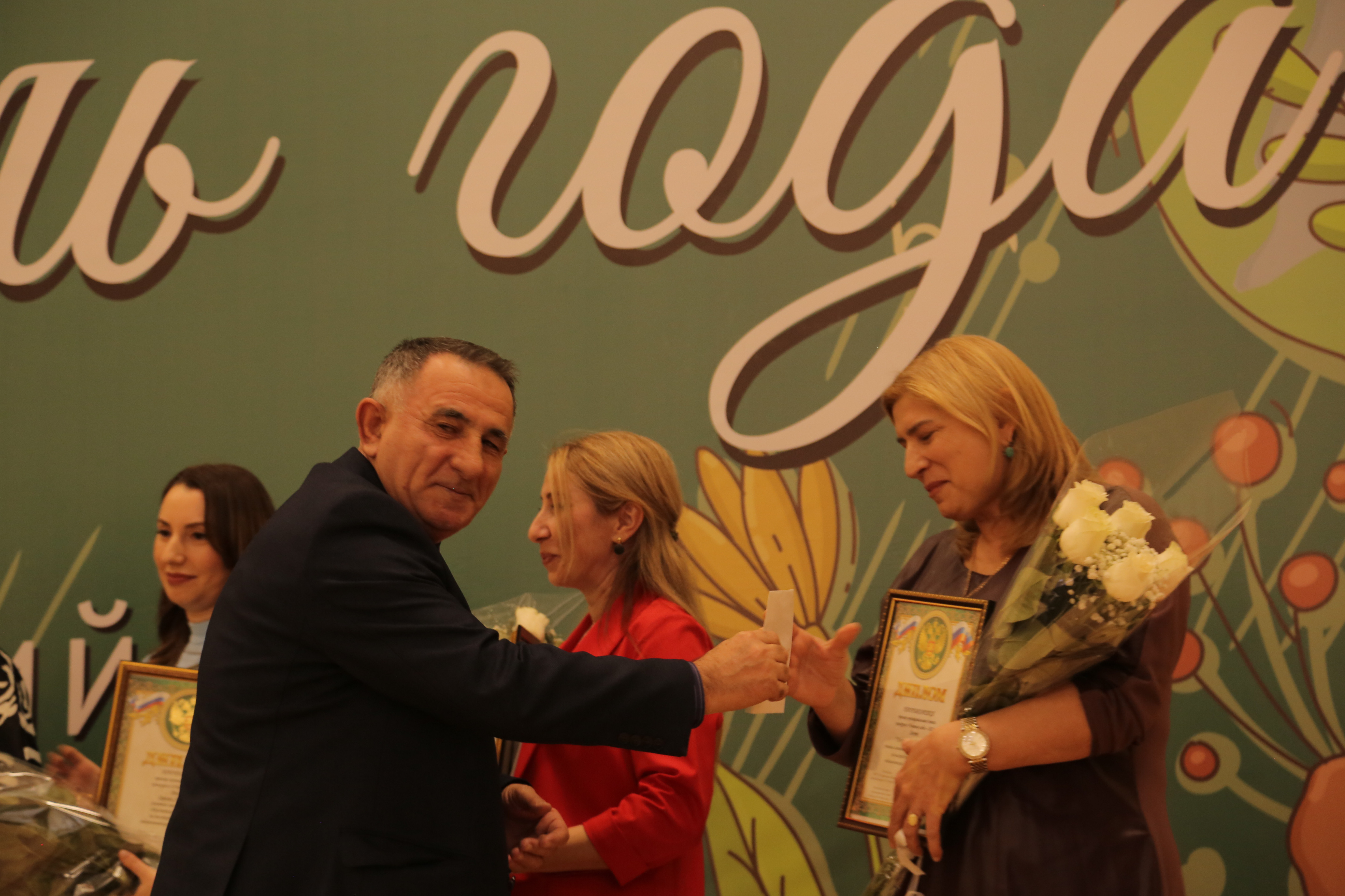 УЧИТЕЛЬ ГОДА- 2022!