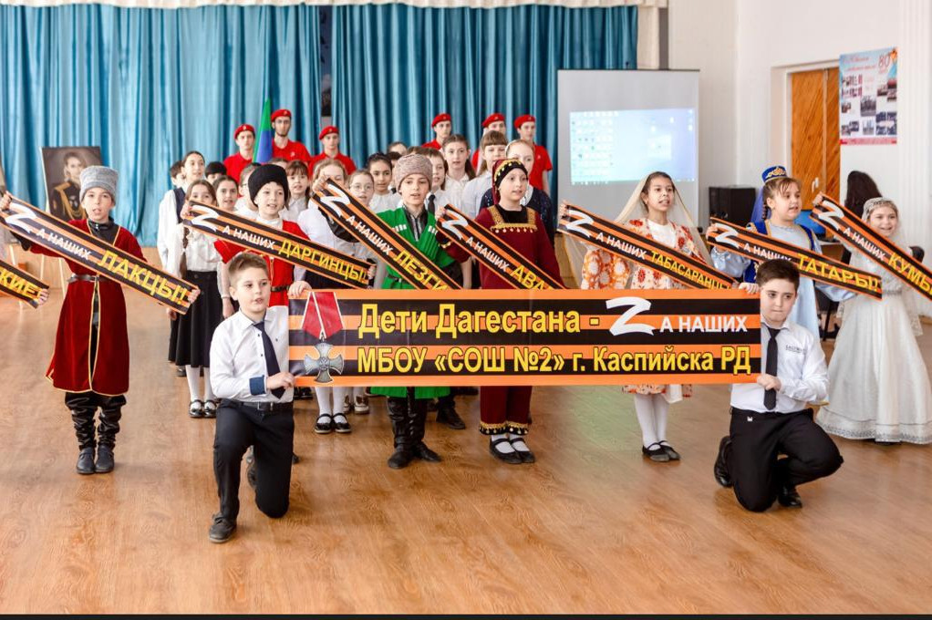 Фотовыставка «Жены Героев»