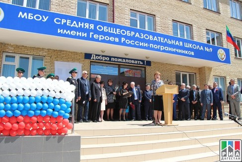 Добро пожаловать на наш сайт!