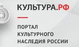 Культура.рф