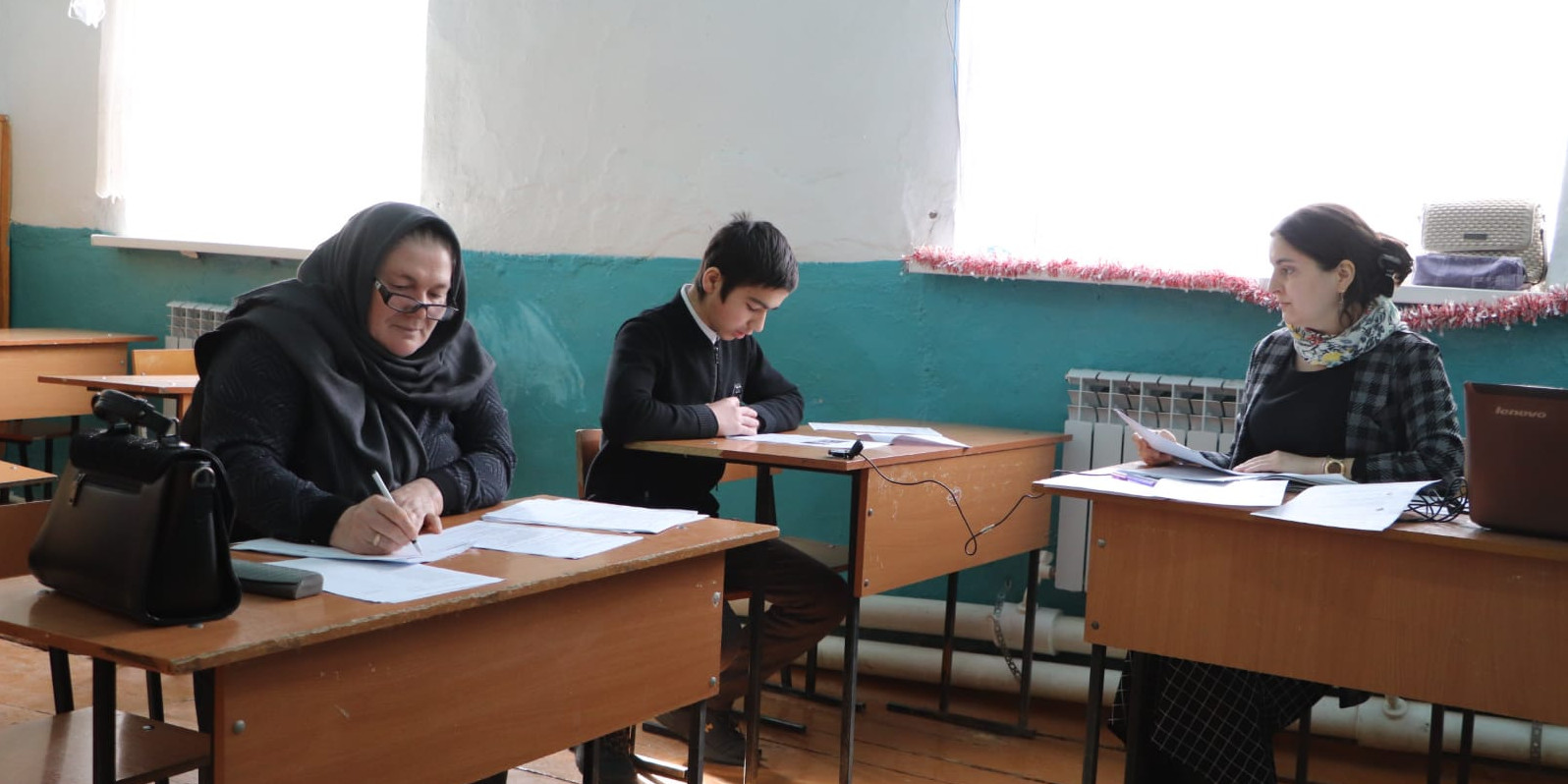 Мероприятие по АТЗ Мероприятие по АТЗ