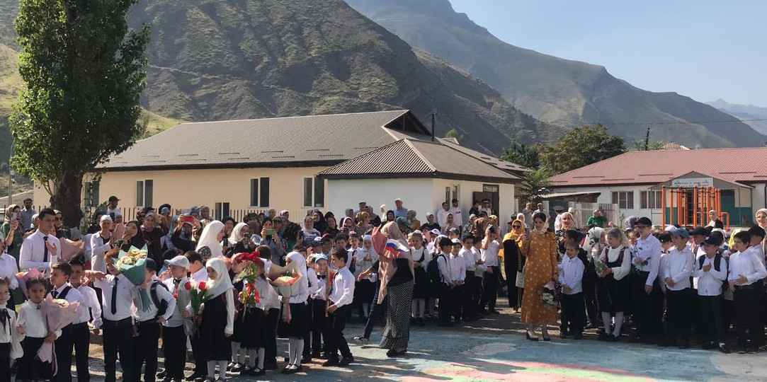 1 сентября 1 сентября