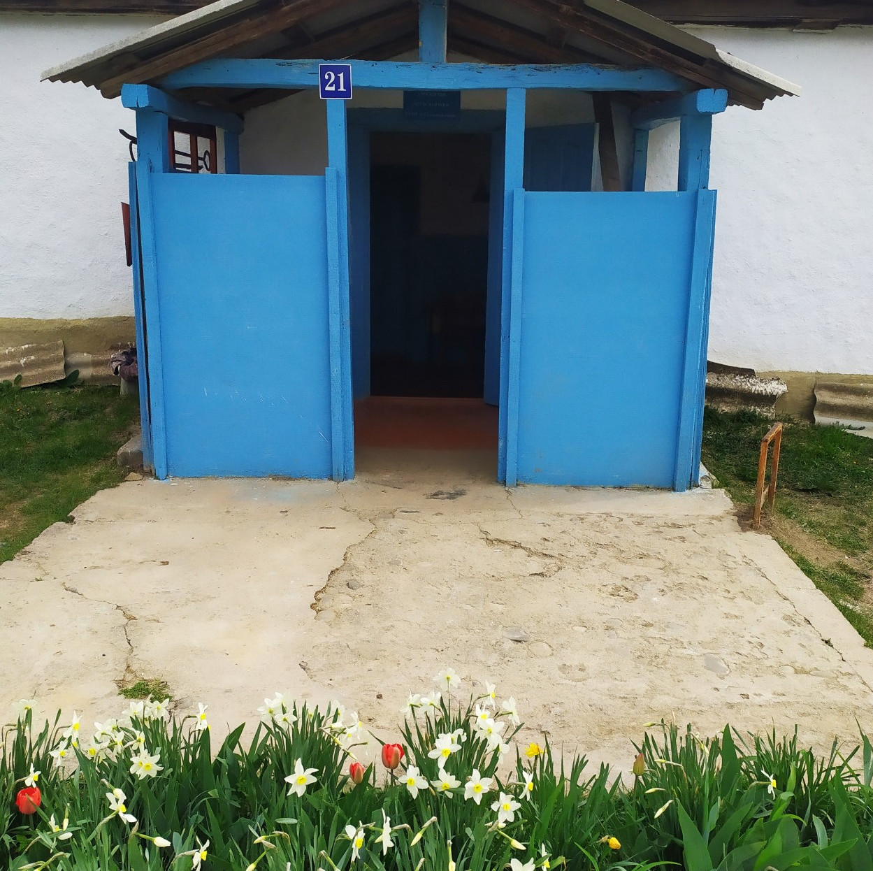 Добро пожаловать на официальный сайт нашей школы!