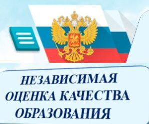 ПЛАН по устранению недостатков, выявленных в ходе независимой оценки качества условий оказания услуг МБОУ «Цмурская СОШ» ПЛАН по устранению недостатков, выявленных в ходе независимой оценки качества условий оказания услуг МБОУ «Цмурская СОШ»
