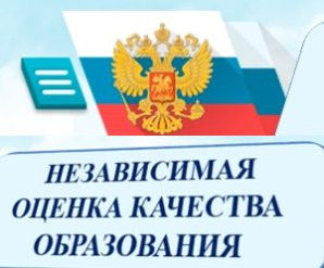 ОТЧЕТ по устранению недостатков, выявленных в ходе независимой оценки качества условий оказания услуг МБОУ «Цмурская СОШ» за третий квартал 2020 года ОТЧЕТ по устранению недостатков, выявленных в ходе независимой оценки качества условий оказания услуг МБОУ «Цмурская СОШ» за третий квартал 2020 года