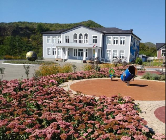 Добро пожаловать на наш сайт!