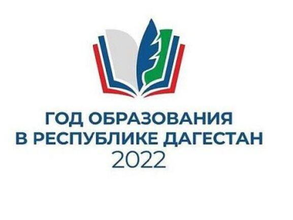 Логотип Логотип