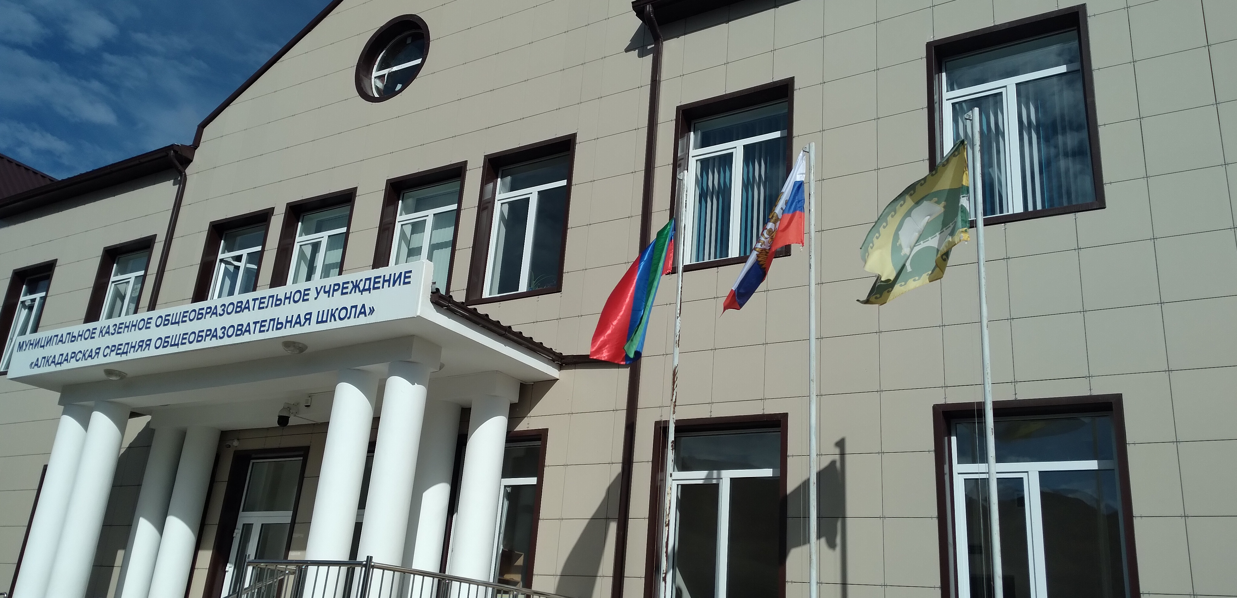 Добро пожаловать на наш сайт! Добро пожаловать на наш сайт!