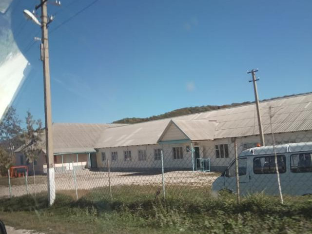 Школа Школа