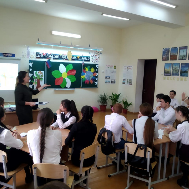 Программа воспитательной работы