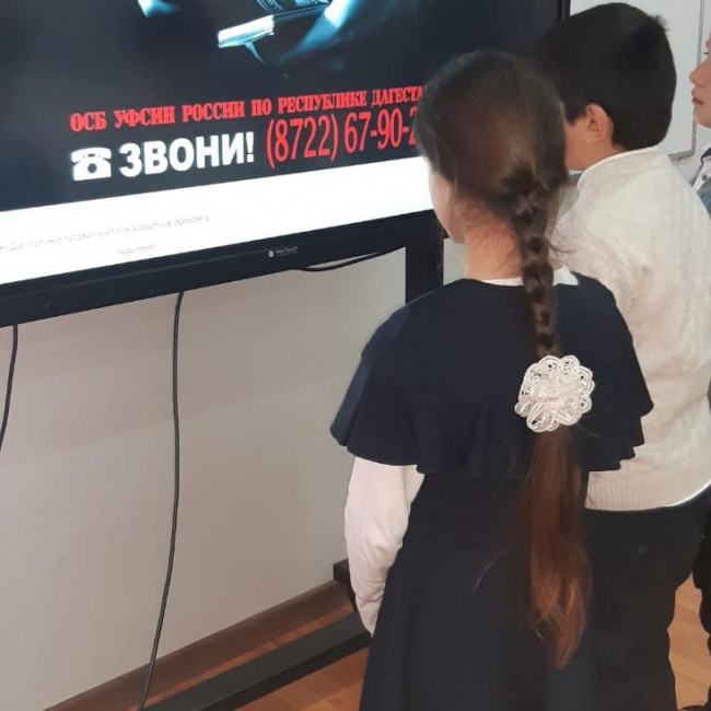 Коррупция это зло