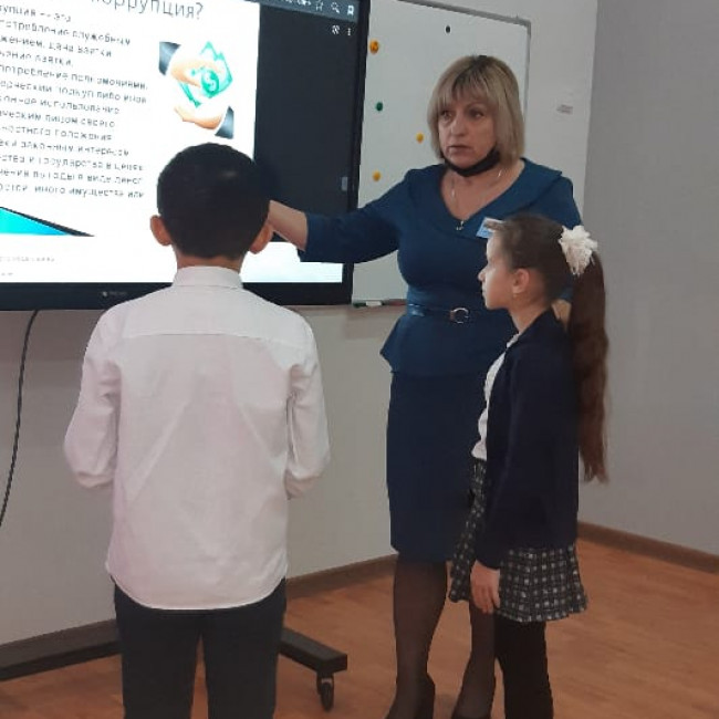 Коррупция это зло