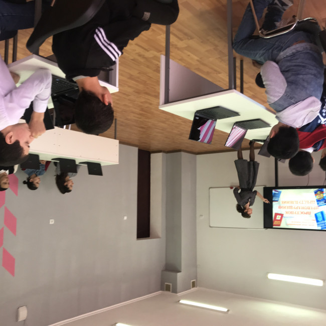 Расписание занятий