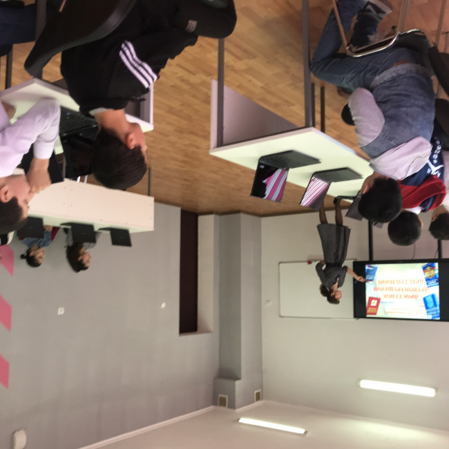 Расписание занятий