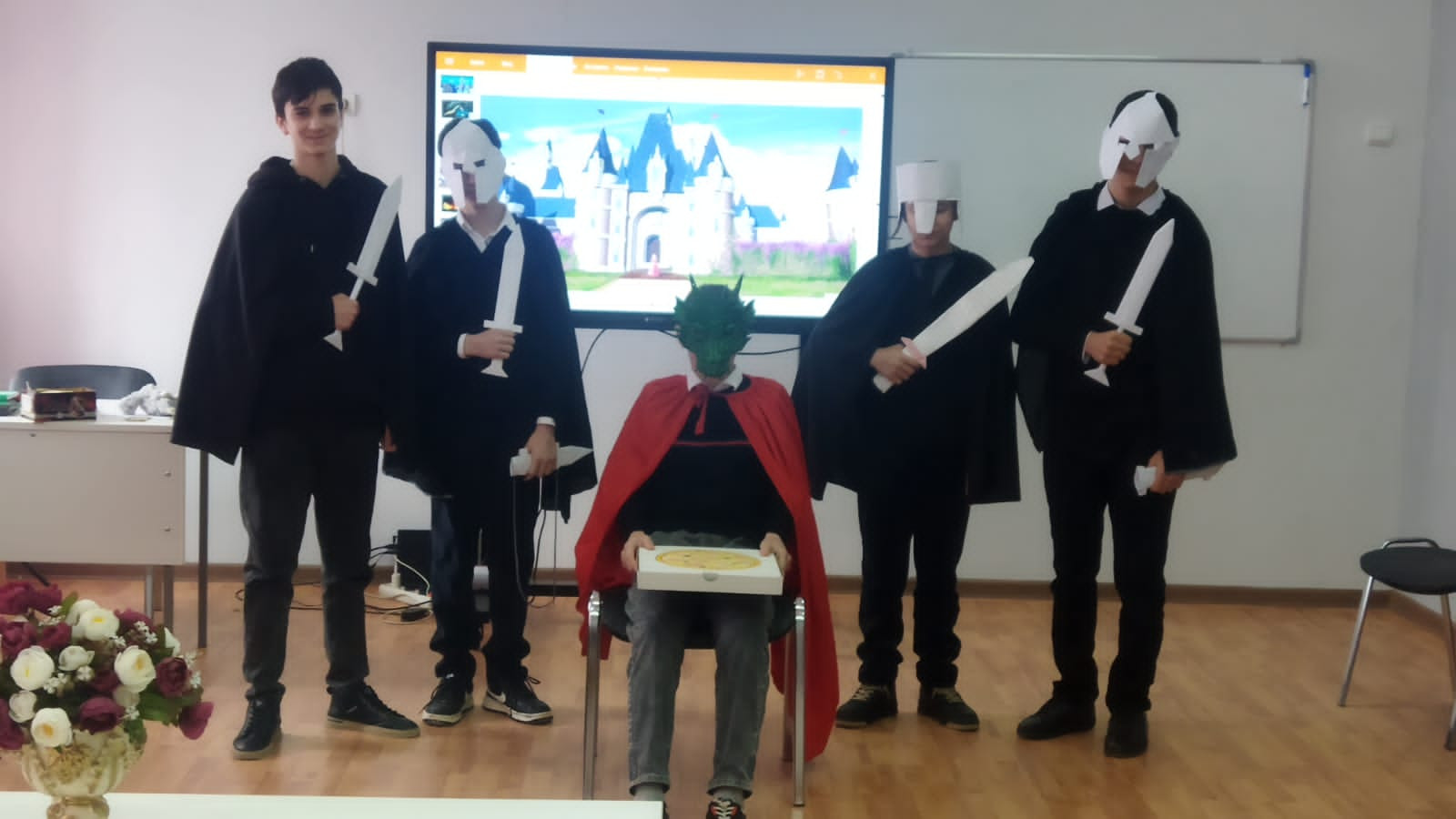 "Переполох в королевстве".