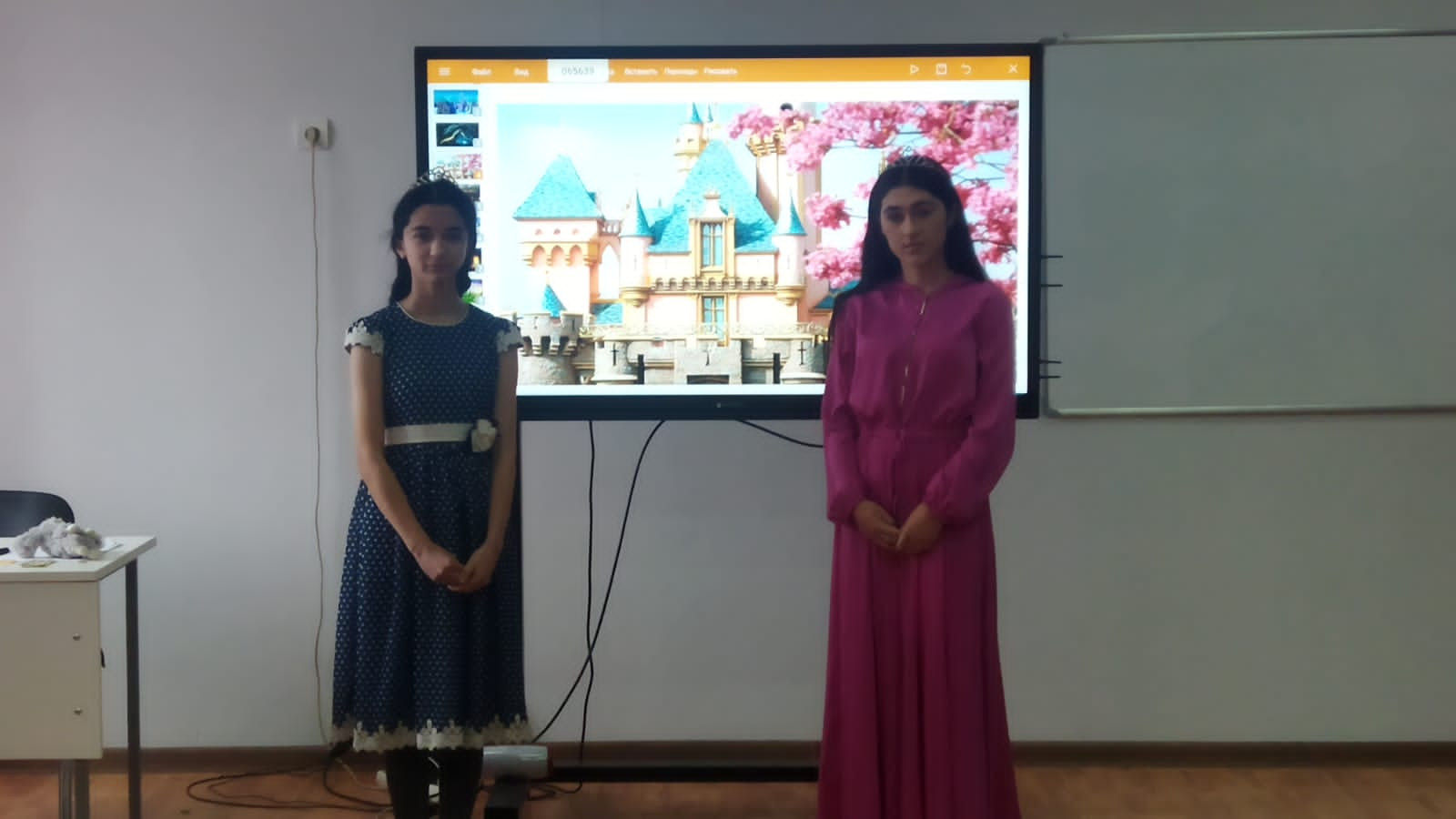 "Переполох в королевстве".