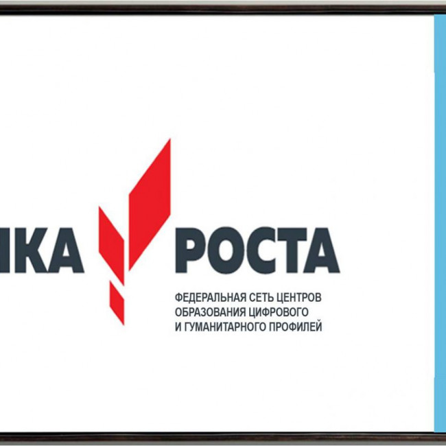 Аналитическая справка Аналитическая справка