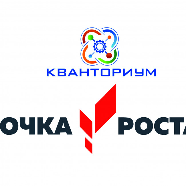 Аналитическая справка Аналитическая справка