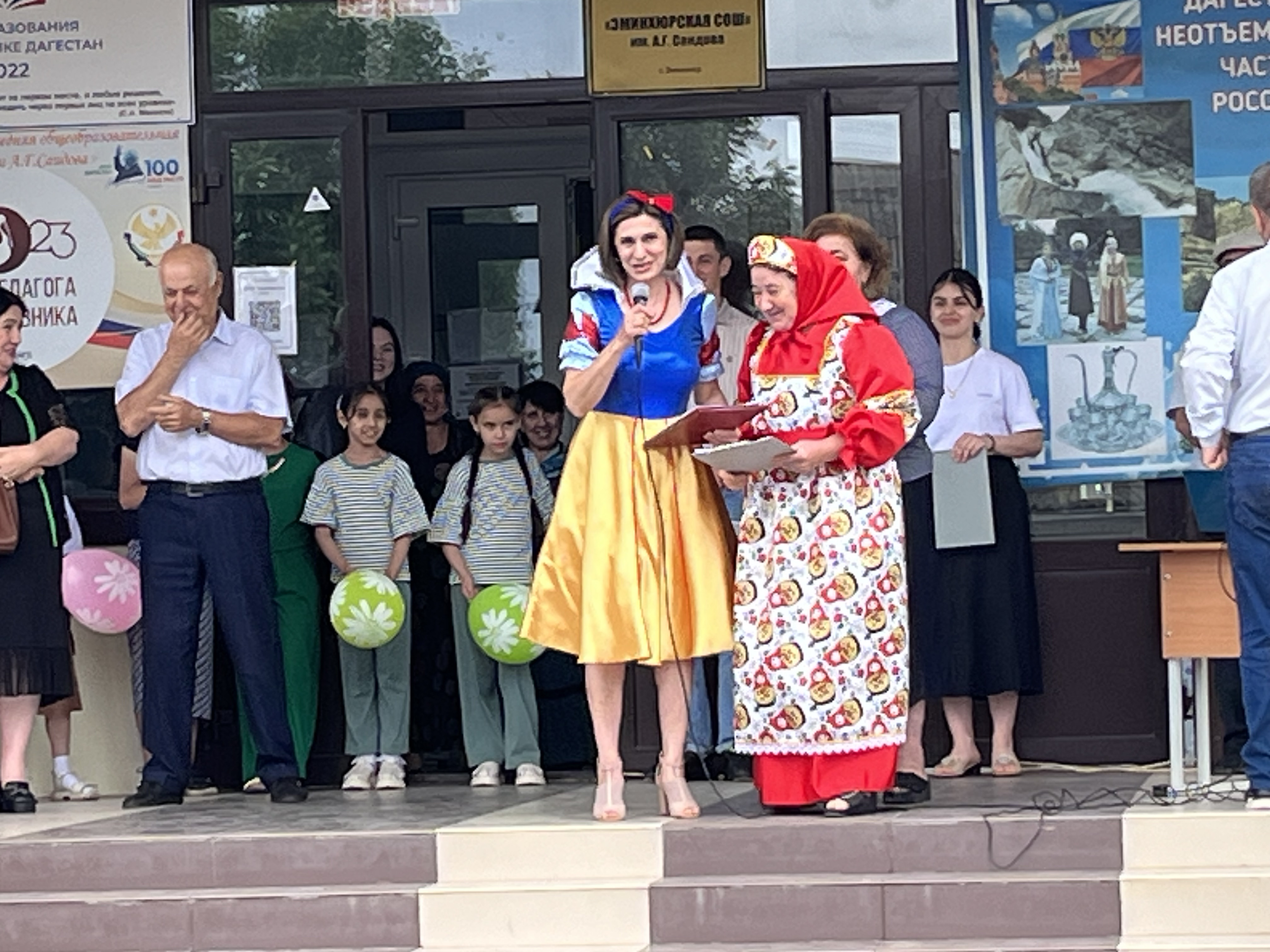 Наш лагерь - ДРУЖБА