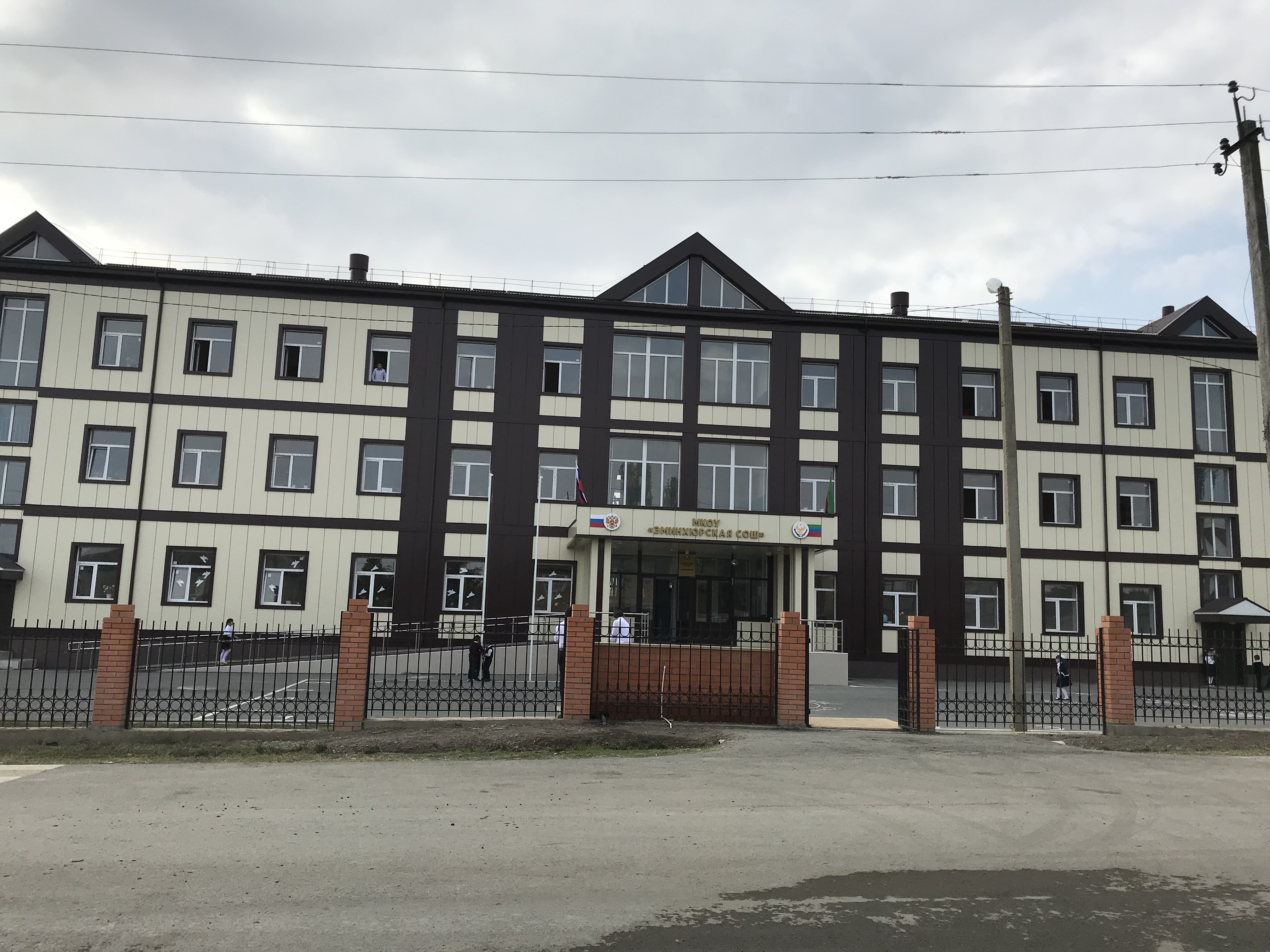 Отчет за 2021-2022 год